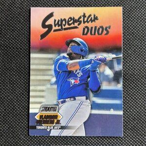 Vladimir Guerrero Jr Bo Bichette 2021 Stadium Club SUPERSTAR DUOS #SD-15